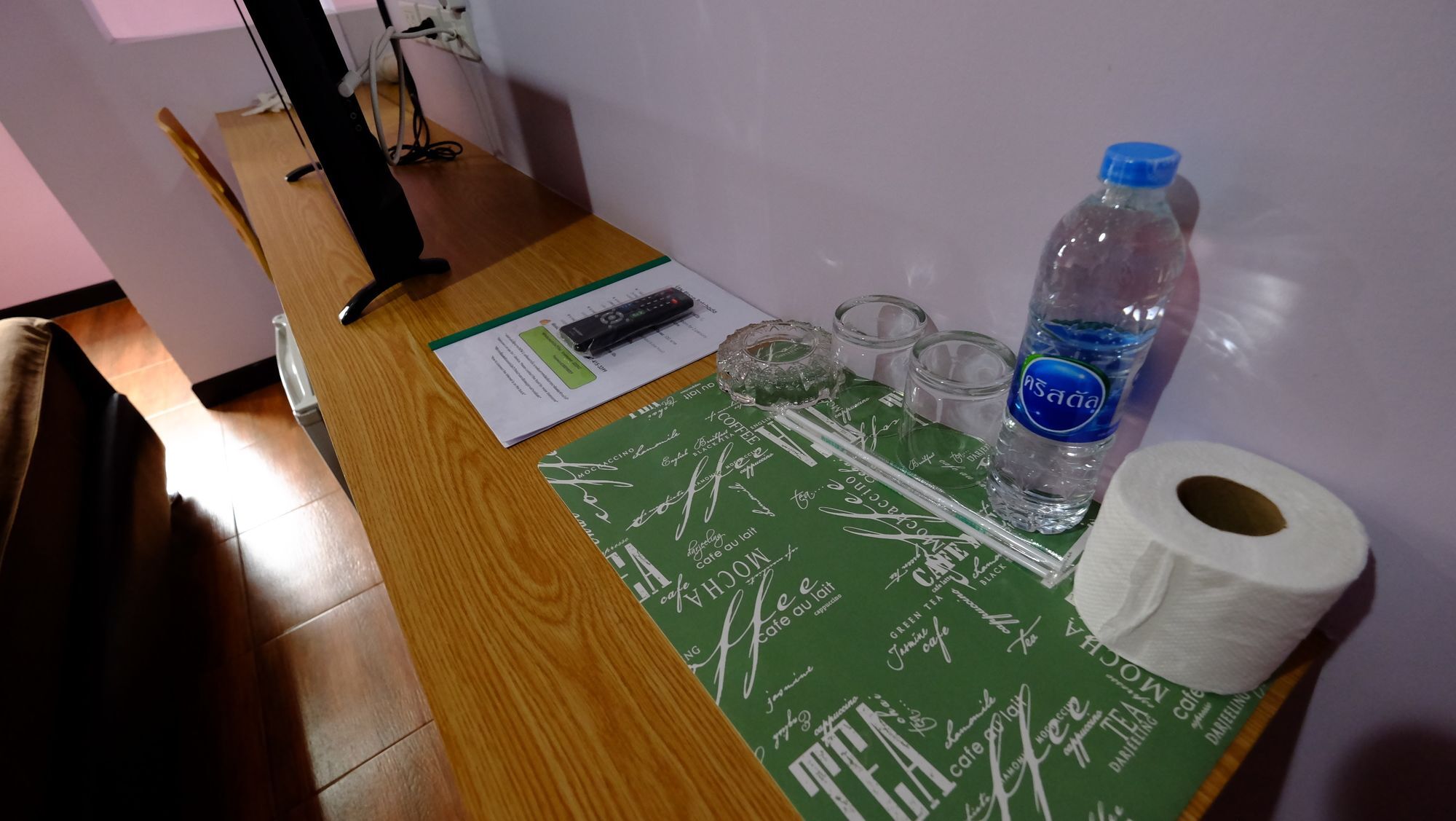 Spnplace Ratchada Μπανγκόκ Εξωτερικό φωτογραφία